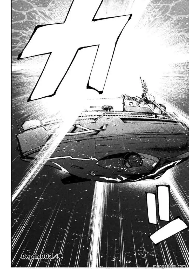 Aoki Hagane no Arpeggio Chapter 3 35